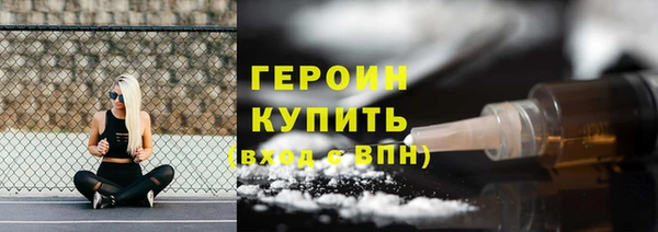 Альфа ПВП Зеленодольск