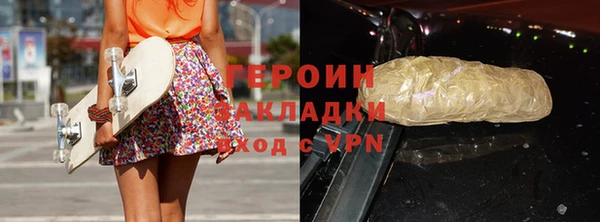 дмт Инсар