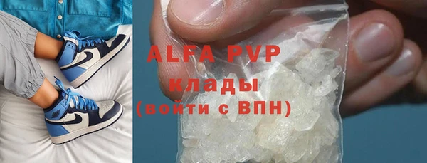 марки lsd Иннополис