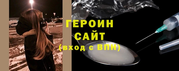 дмт Инсар
