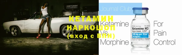 каннабис Инта