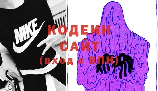 Альфа ПВП Зеленодольск