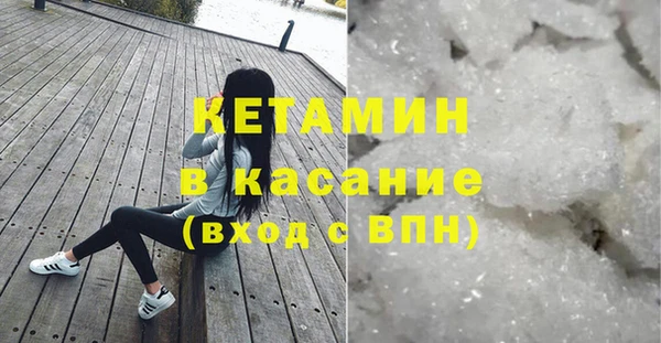 дмт Инсар