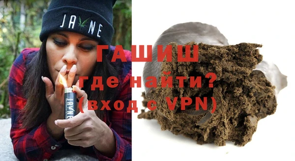 a pvp Зерноград
