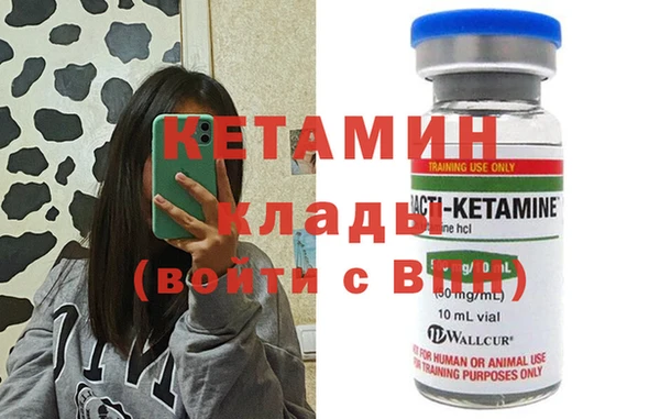 дмт Инсар