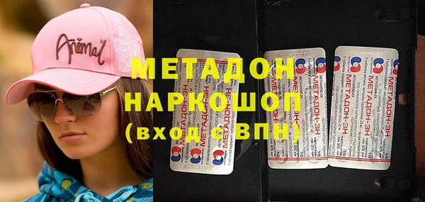 каннабис Инта