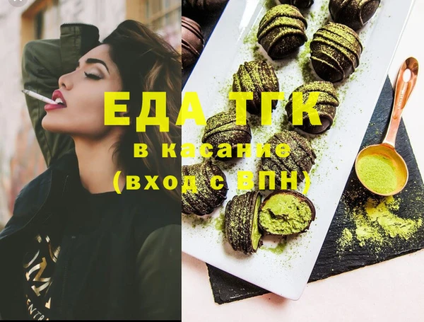 марки lsd Иннополис