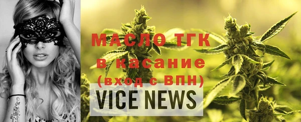 каннабис Инта