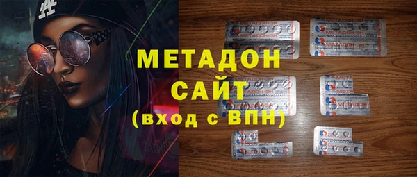 a pvp Зерноград