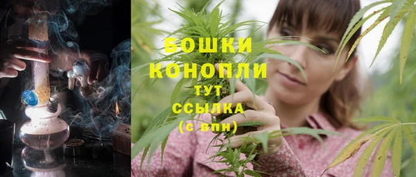 марки lsd Иннополис
