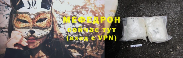 марки lsd Иннополис