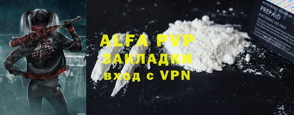 марки lsd Иннополис